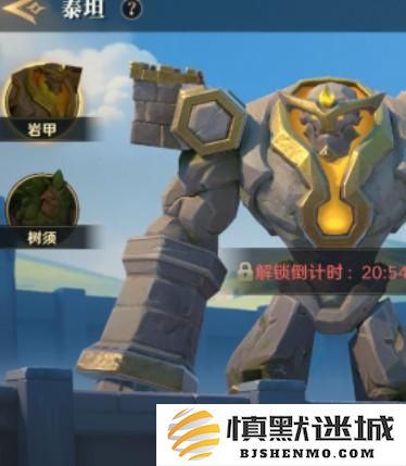 荒野国度阵营怎么玩