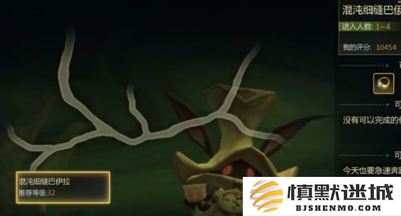 龙之谷世界货币怎么获得