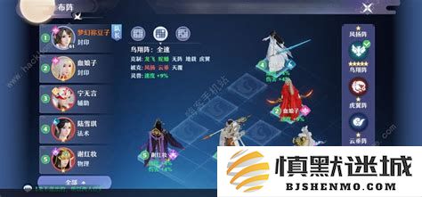 梦幻诛仙全新开服时间安排及详情一览