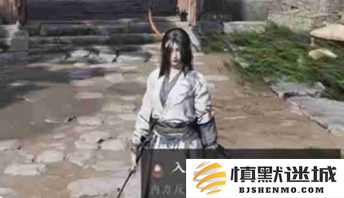 燕云十六声入魔三重怎么解除