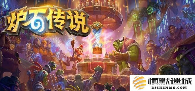 炉石传说牛摩萨卡组构建方法及卡组推荐，如何打造强力牛摩萨卡组
