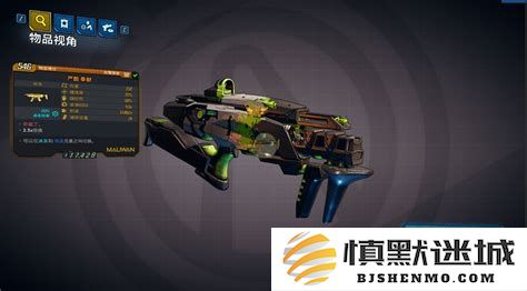 探秘无主之地3强力武器获取攻略，掌握无主之地3最强武器的获取方法