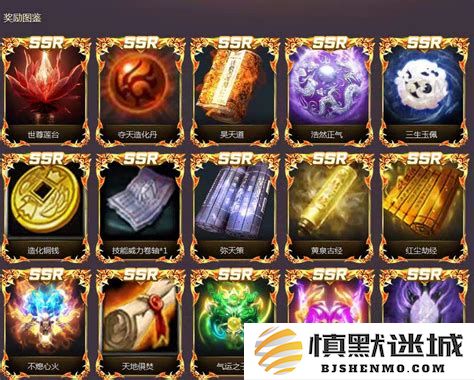 神之墓地游戏初始阶段该如何进行有效的策略规划