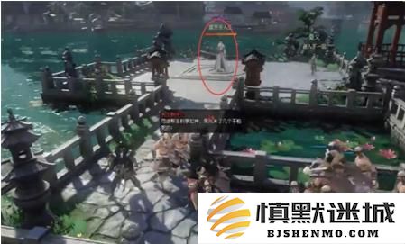 逆水寒手游奇遇文氏之剑任务怎么过