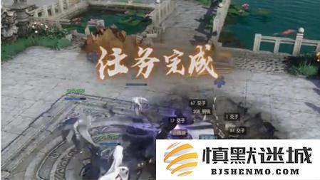 逆水寒手游奇遇文氏之剑任务怎么过