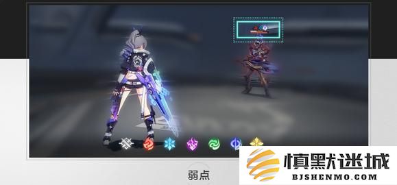 崩坏星穹铁道基础乘区怎么构成