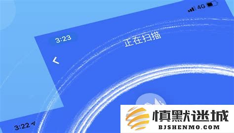 探讨手机CPU温度达到40度是否在正常范围内以及高温的标准界限