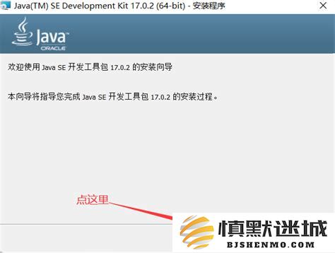 javadb和javabus的新地址是否可用？bigweekentertainment又该如何访问？