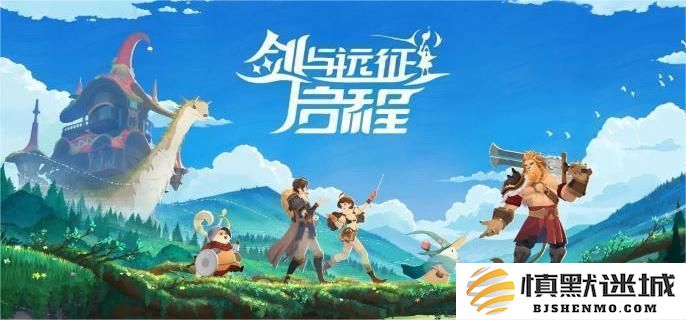 剑与远征海妖阵容最佳搭配攻略，教你如何组建强力海妖队伍
