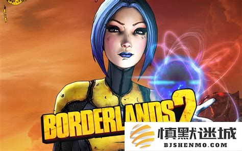 无主之地2角色MOD推荐与使用技巧分享，增加游戏乐趣的有效方法