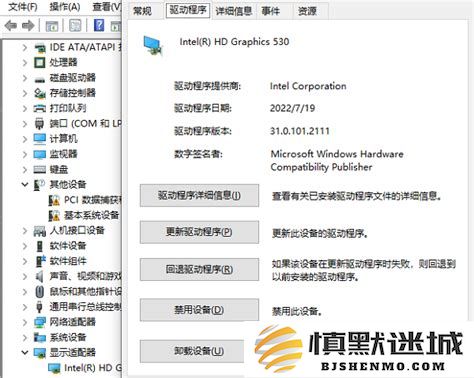 解决显卡过热导致黑屏问题的详细过程和方法