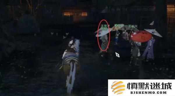 逆水寒手游斗将不屈奇遇怎么过