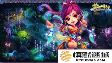 梦幻诛仙各职业技能详解与全面攻略分享