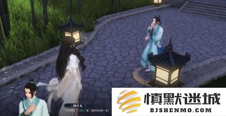 逆水寒手游逆旅无涯奇遇怎么过