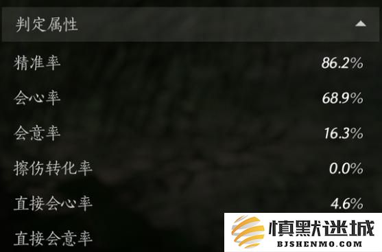 燕云十六声九伞奶扇流怎么玩