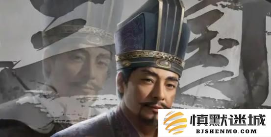三国谋定天下s6开荒阵容怎么搭配