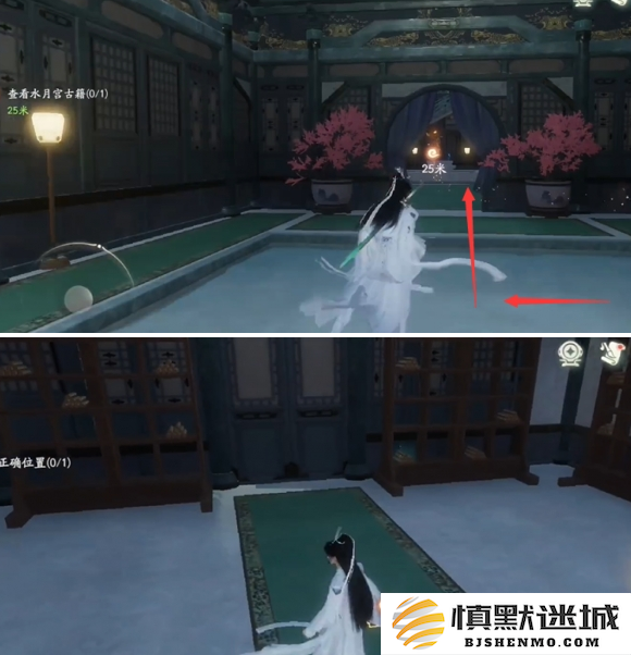 仙剑世界水月宫任务怎么做