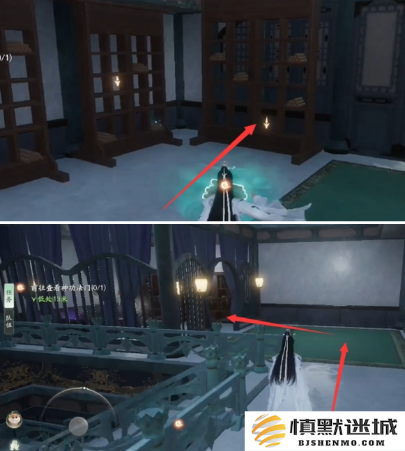 仙剑世界水月宫任务怎么做