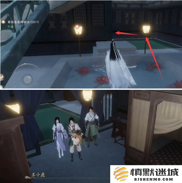 仙剑世界水月宫任务怎么做