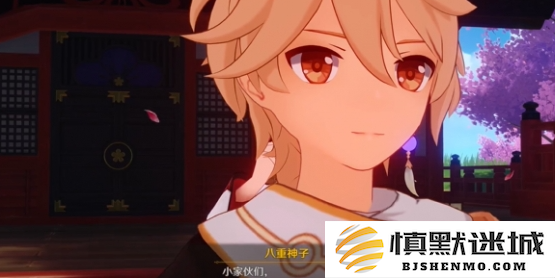 原神名为快乐的谎言任务怎么做