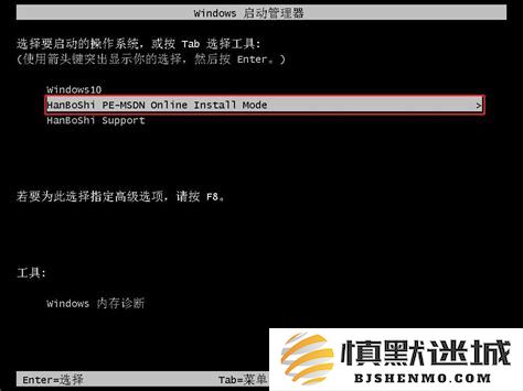 Windows 10自带的重置功能是否能够彻底清除数据？C盘会受到影响吗？