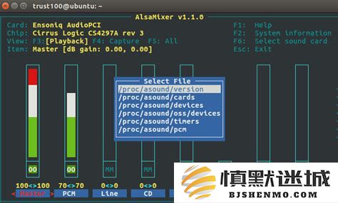 深入探索Linux操作系统基本命令的实验与实践报告