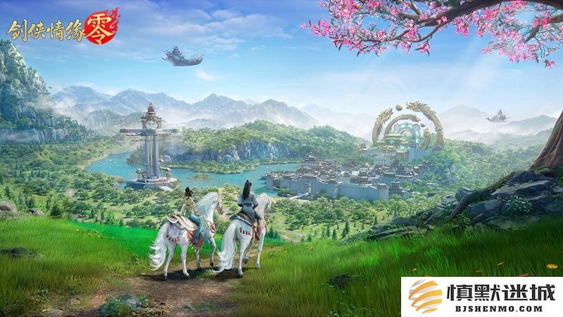 兄弟重聚江湖,武侠经典续作《剑侠情缘·零》初心永存