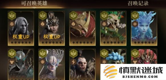 龙息神寂金卡怎么抽