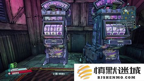 无主之地2：详尽解析龙堡老虎机的玩法与全面攻略指南