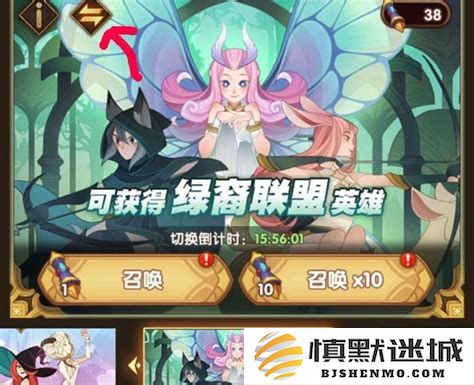 在剑与远征中，种族券是否能够用钻石进行购买呢？