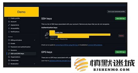 在Linux操作系统中启用SSH服务的步骤与命令详解