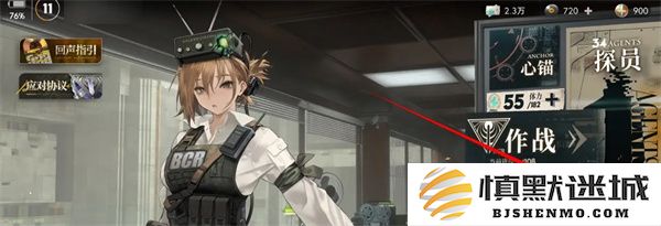 异象回声事务所仪式怎么解读