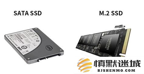 了解ASSSD得分标准：M.2SSD的正常得分范围分析