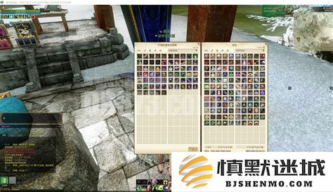 上古世纪奶妈怎么输出