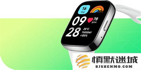 对redmi watch的全面评测视频分享，看看它是否值得购买