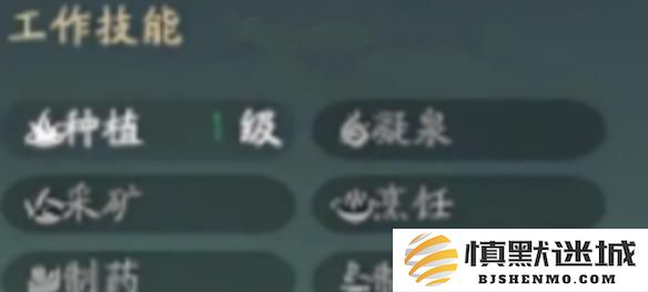 仙剑世界御灵怎么养成