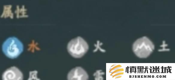 仙剑世界御灵怎么养成