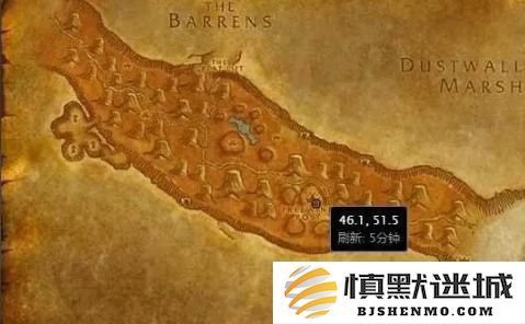 魔兽世界奥特兰克冷酪在哪买