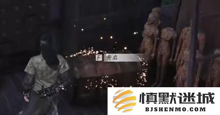 燕云十六声天不收辟邪行缠怎么获得