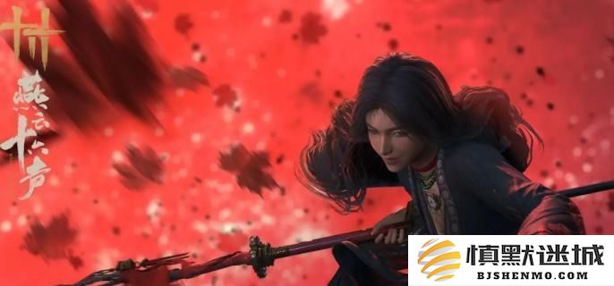 燕云十六声天不收辟邪行缠的获取方式及实用技巧分享，助你轻松获得天不收辟邪行缠的完整指南