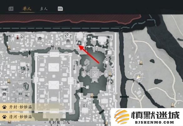 燕云十六声郑鄂任务怎么完成
