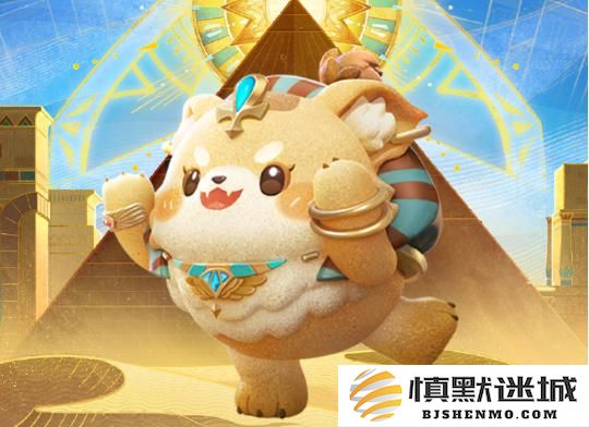 蛋仔派对s22派对盲盒怎么样