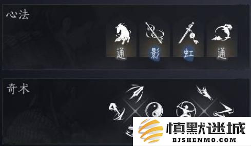 燕云十六声双剑PVE怎么搭配