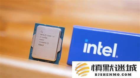i9十代与i7十代性能差异分析：究竟谁更胜一筹？