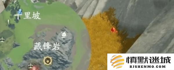 仙剑世界高级矿石在哪