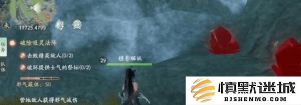 仙剑世界高级矿石在哪