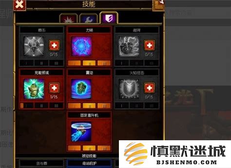 火炬之光2工程师大锤与大炮流派加点及属性提升策略全面解析