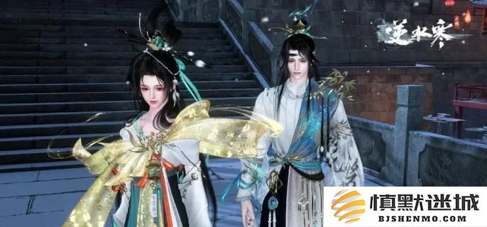 逆水寒手游中的玄元锁具体位置详解，完整的玄元锁位置指南