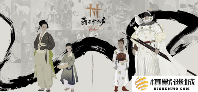 燕云十六声高手操作技巧与进阶方法分享，高手必备指南