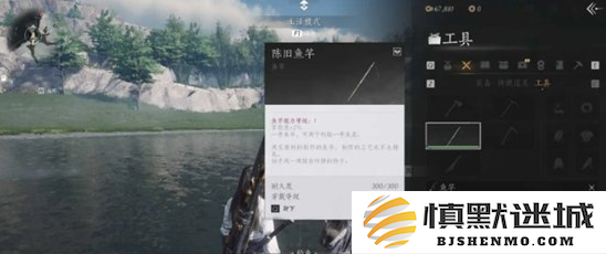 燕云十六声高手怎么操作